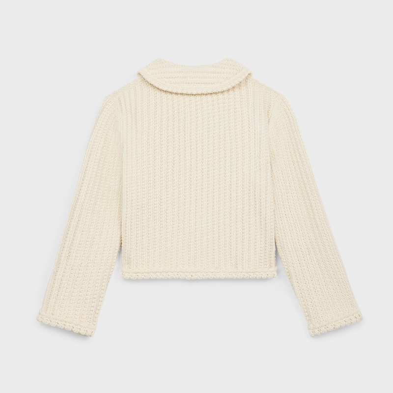 giacca cardigan in cotone