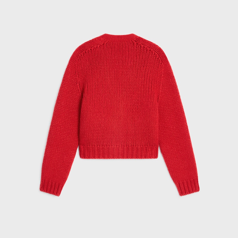 cardigan in cashmere e seta